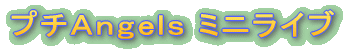 �v�`�`�����������̃v�`�v�`����c�A�[